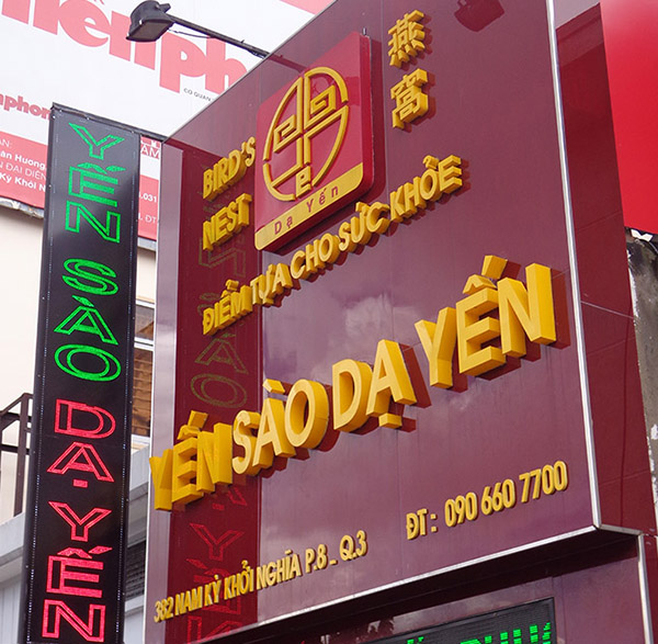 Hộp đèn quảng cáo